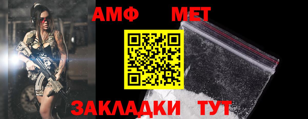 Карпинск  Вход с VPN  Мефедрон   Гашиш  Канабис  MDMA 