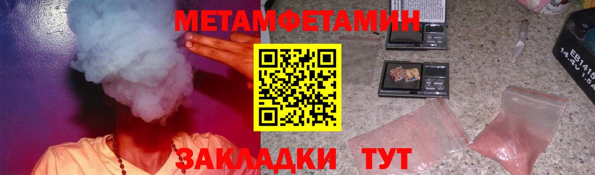 АМФ 97% Карпинск