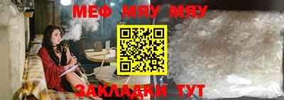метадон Боровичи