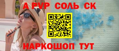 метадон Боровичи