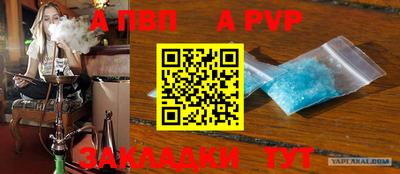 экстази Брянск