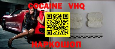 экстази Брянск
