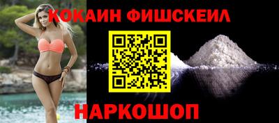 метадон Боровичи