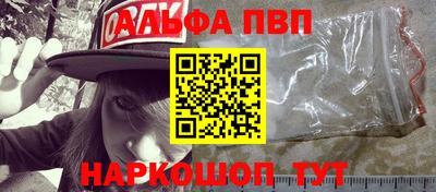 экстази Брянск