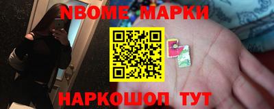 MDMA Владивосток
