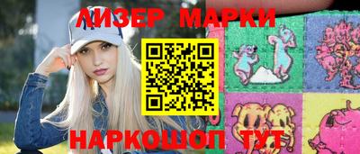 прущая мука Братск