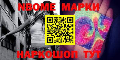 экстази Брянск