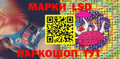 метадон Боровичи