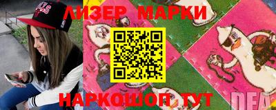 метадон Боровичи