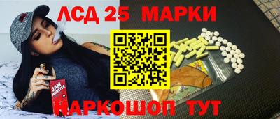 метадон Боровичи