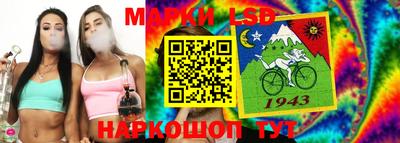экстази Брянск