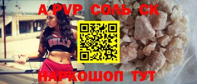 метадон Боровичи