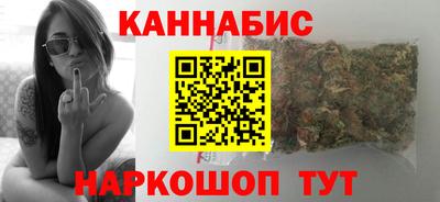 метадон Боровичи
