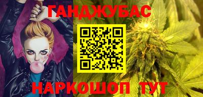 прущая мука Братск
