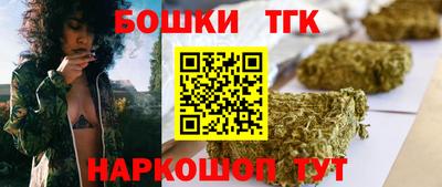 прущая мука Братск