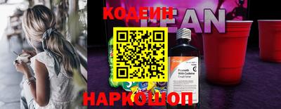 прущая мука Братск