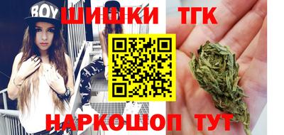 экстази Брянск