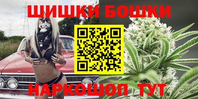 экстази Брянск