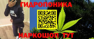 mix Белорецк