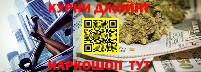 a pvp Бердск