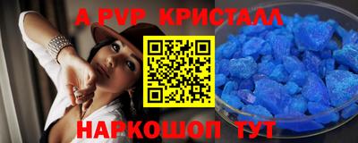 каннабис Владимир
