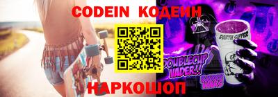 метадон Боровичи