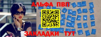 не бодяженный Белореченск