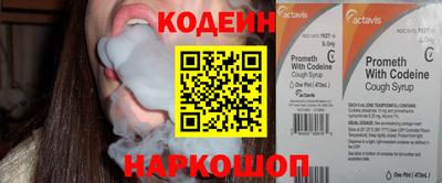 экстази Брянск