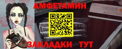 a pvp Владикавказ