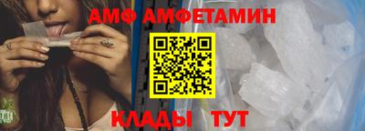 метадон Боровичи