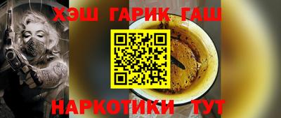 метадон Боровичи