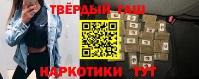 метадон Боровичи