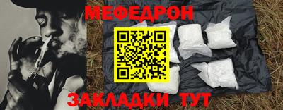 экстази Брянск