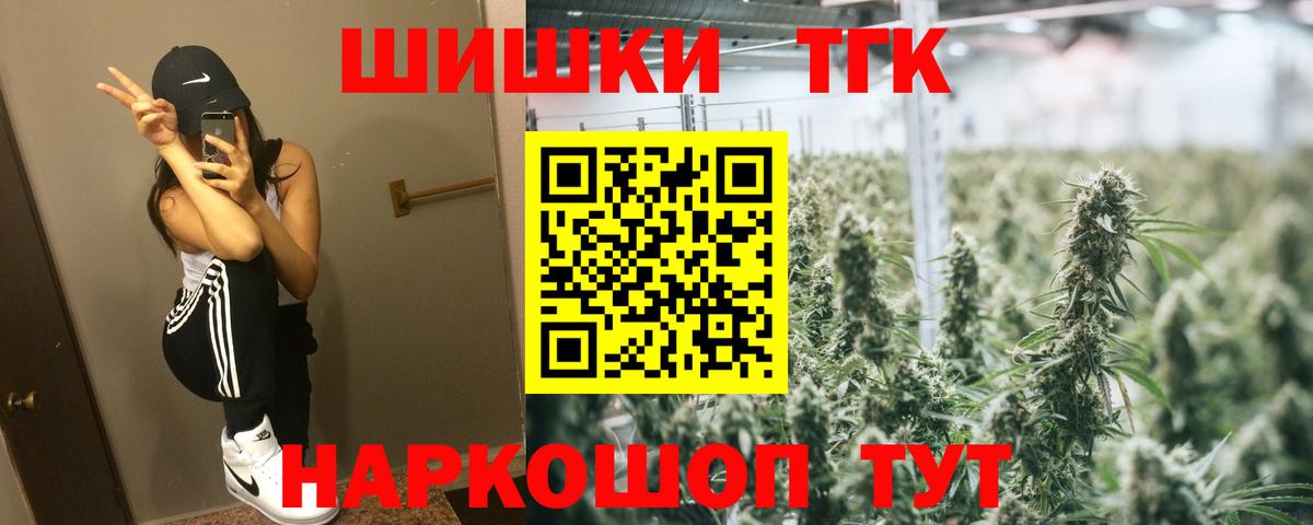 Марихуана LSD WEED  Каннабис Ganja  Карпинск  МАРИХУАНА OG Kush  Вход с VPN 